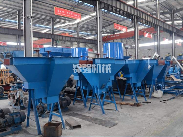 水力分級箱(圖2) 水力分級設備(圖2)